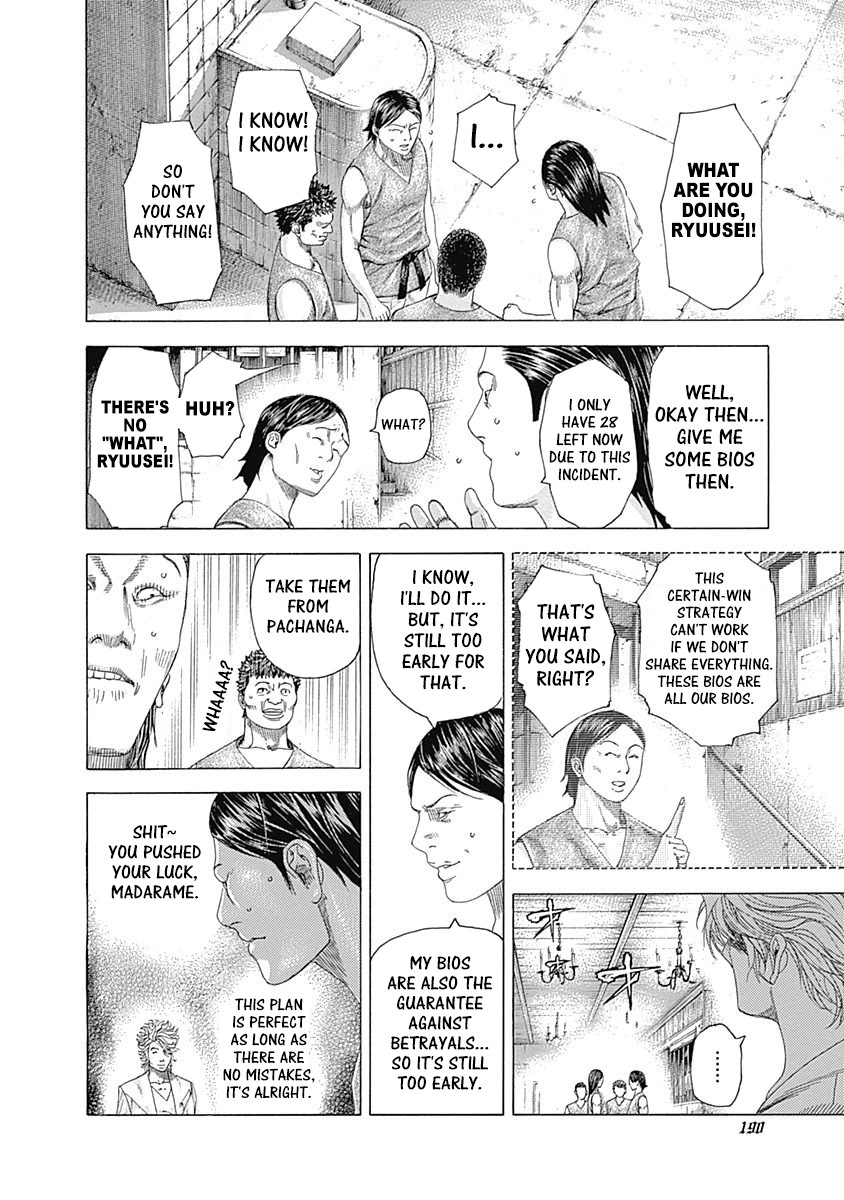 Usogui Chapter 338 page 14 - Chapter 338: It's A Gamble, Right?