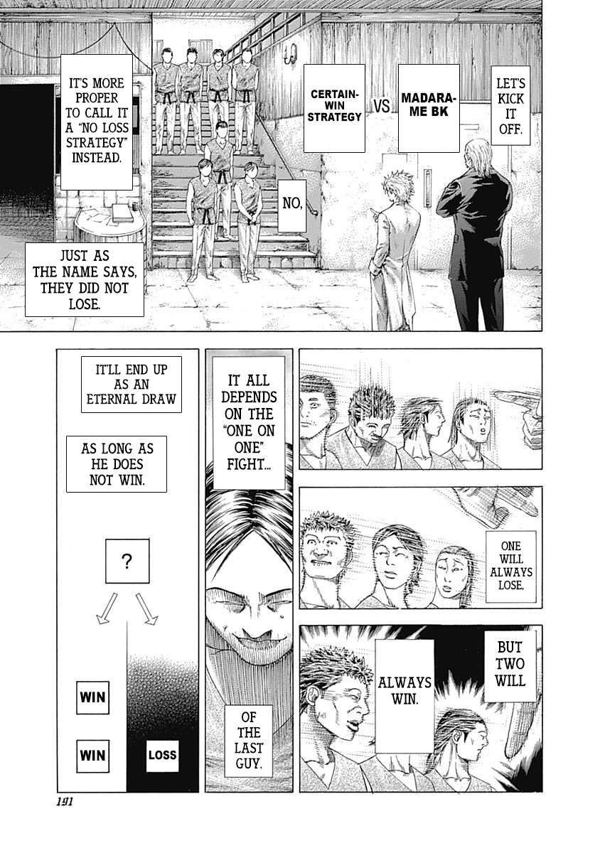 Usogui Chapter 338 page 15 - Chapter 338: It's A Gamble, Right?