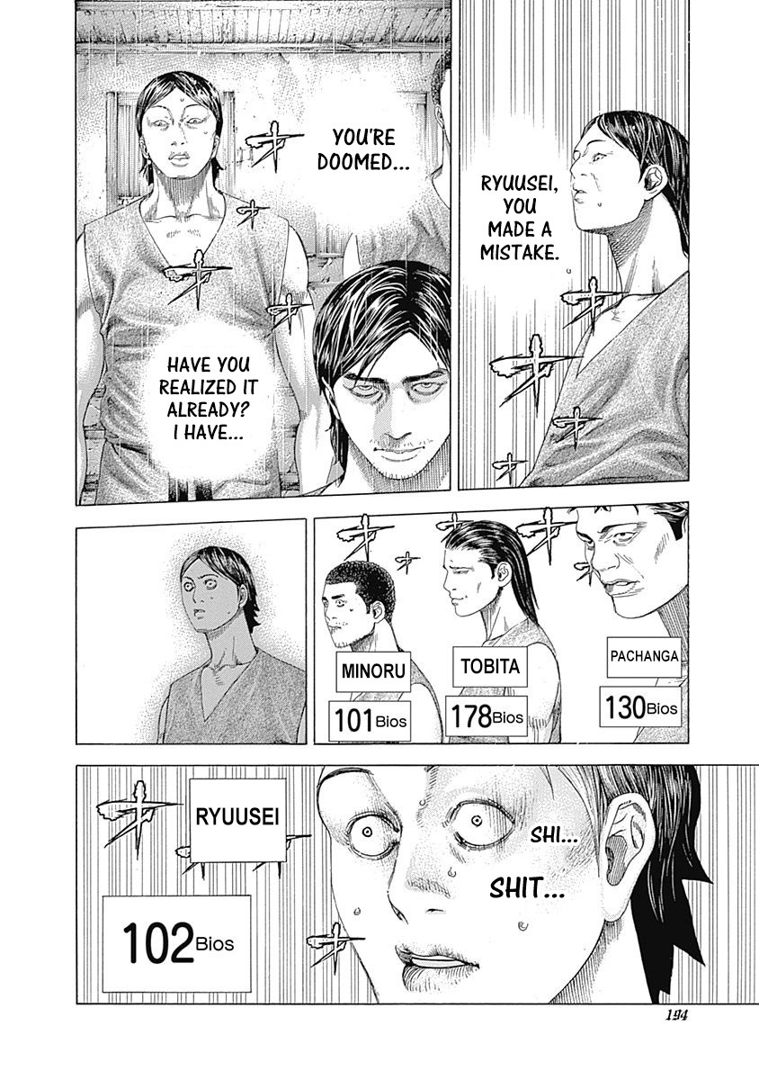 Usogui Chapter 338 page 18 - Chapter 338: It's A Gamble, Right?