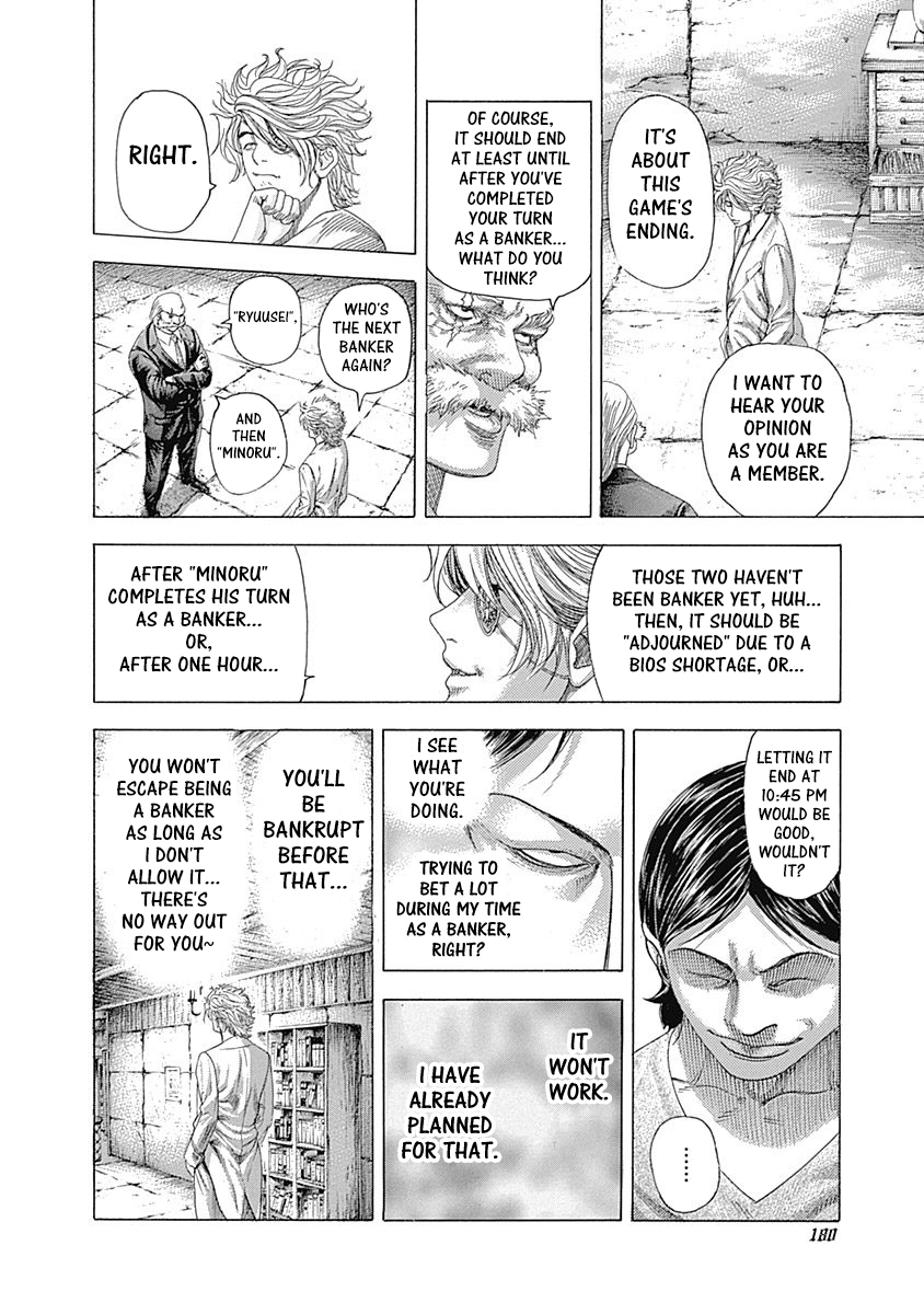 Usogui Chapter 338 page 4 - Chapter 338: It's A Gamble, Right?