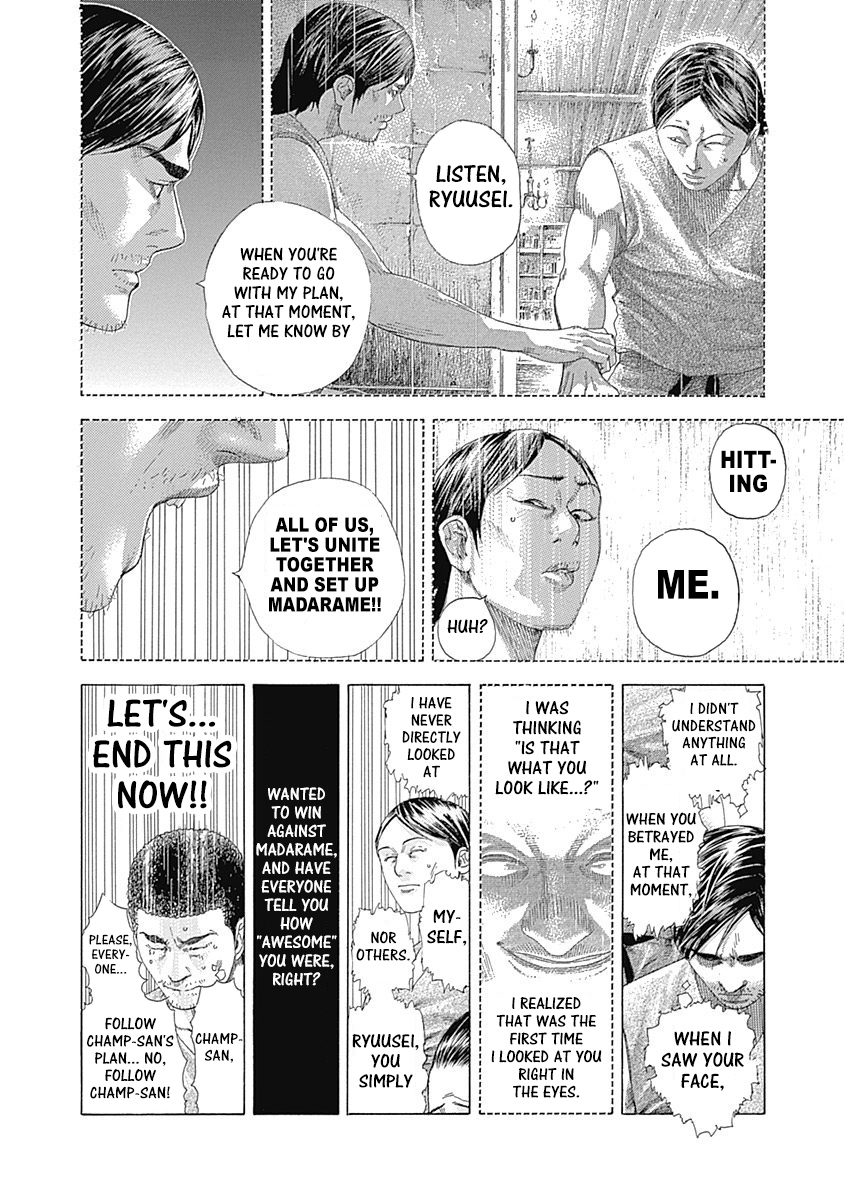Usogui Chapter 339 page 14 - Chapter 339: At The End Of A Frail Determination