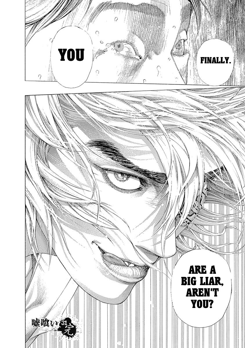 Usogui Chapter 339 page 17 - Chapter 339: At The End Of A Frail Determination