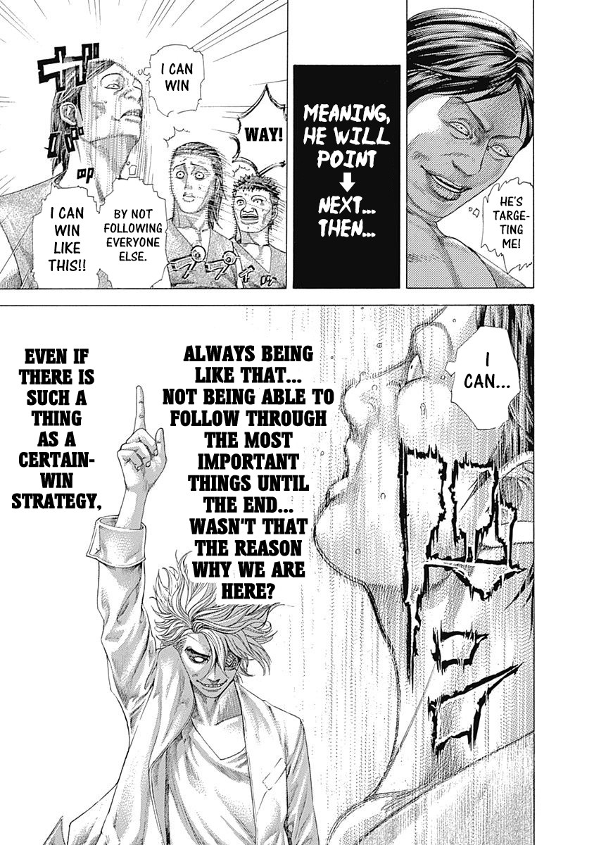 Usogui Chapter 339 page 5 - Chapter 339: At The End Of A Frail Determination