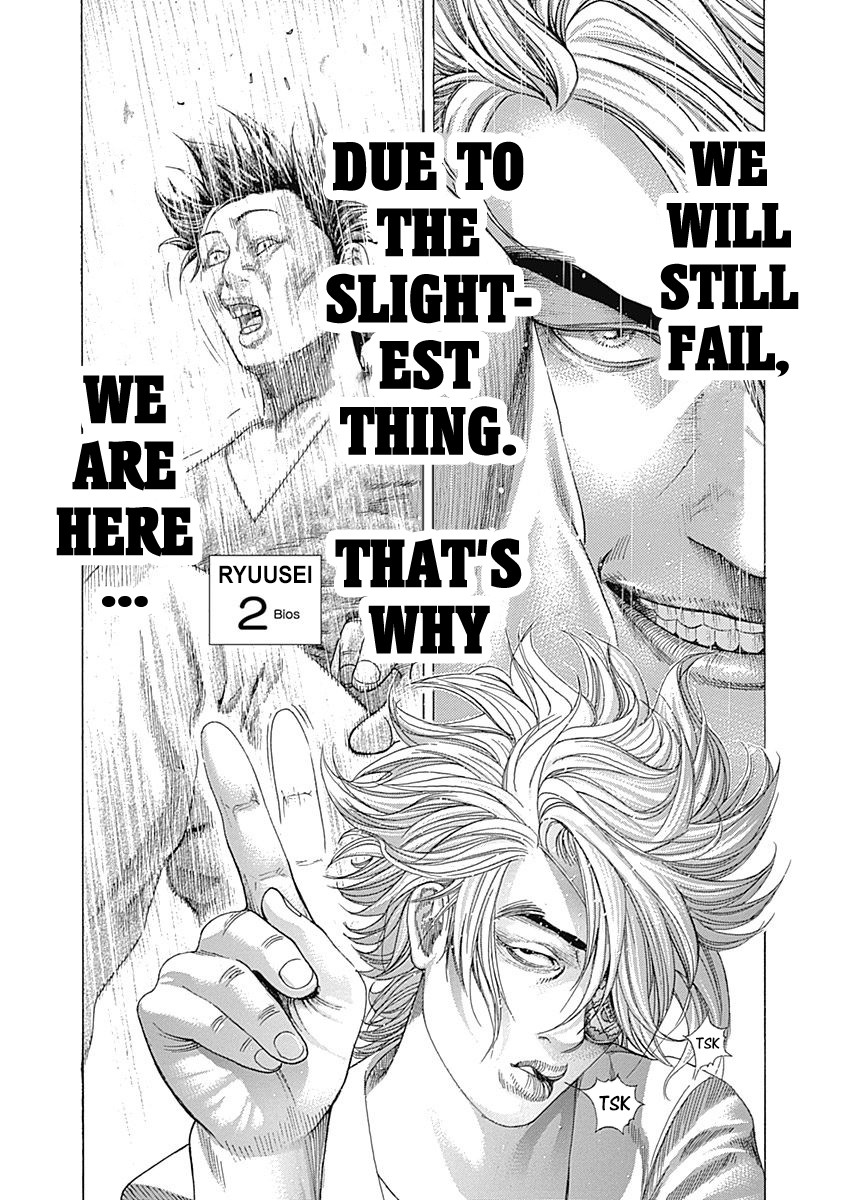 Usogui Chapter 339 page 6 - Chapter 339: At The End Of A Frail Determination