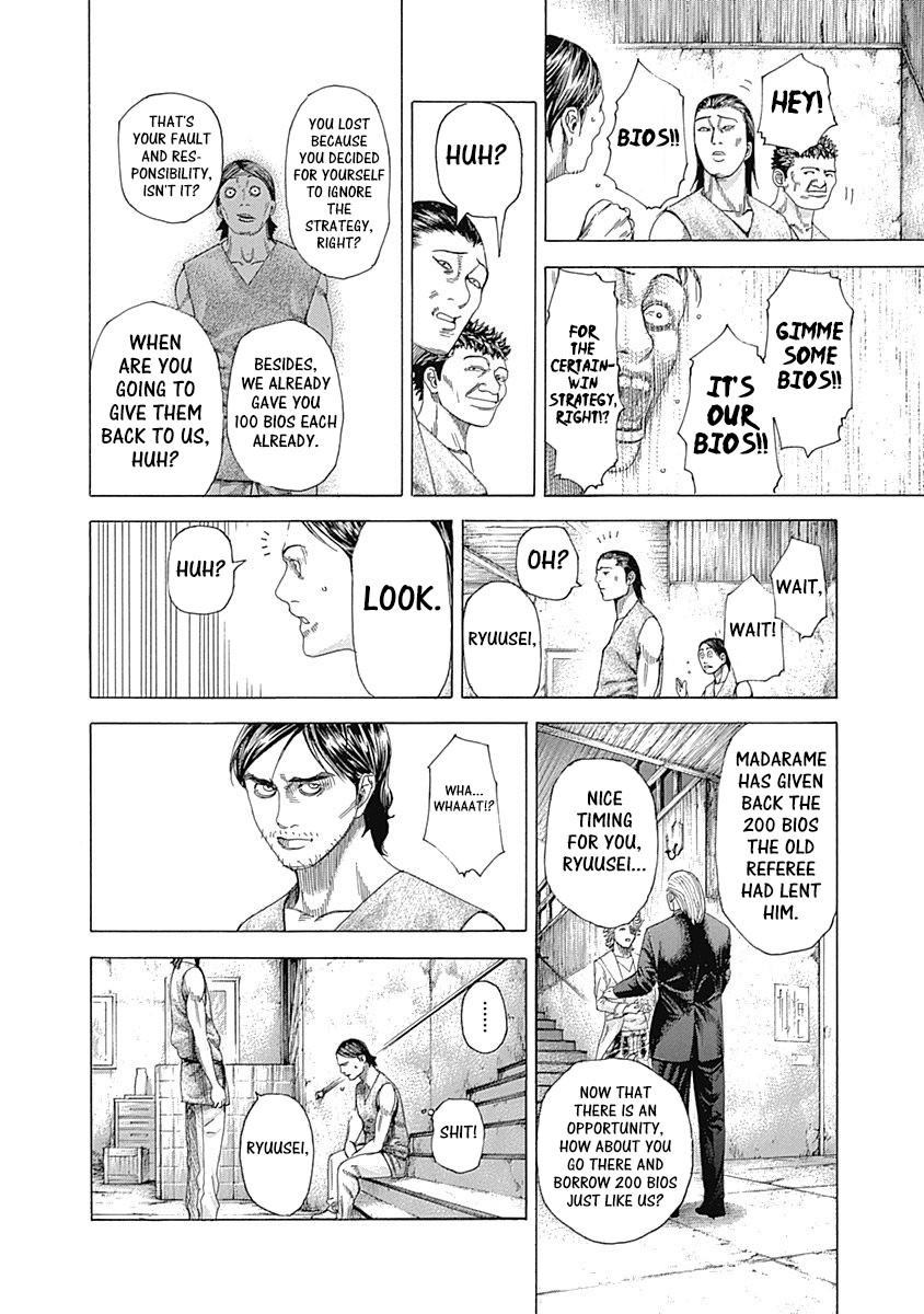 Usogui Chapter 339 page 8 - Chapter 339: At The End Of A Frail Determination