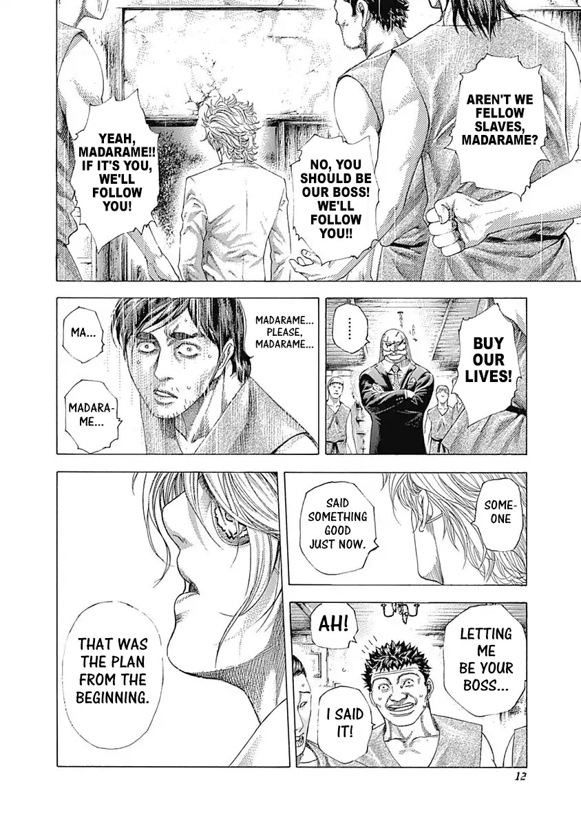 Usogui Chapter 340 page 10 - Chapter 340: King Of Slaves