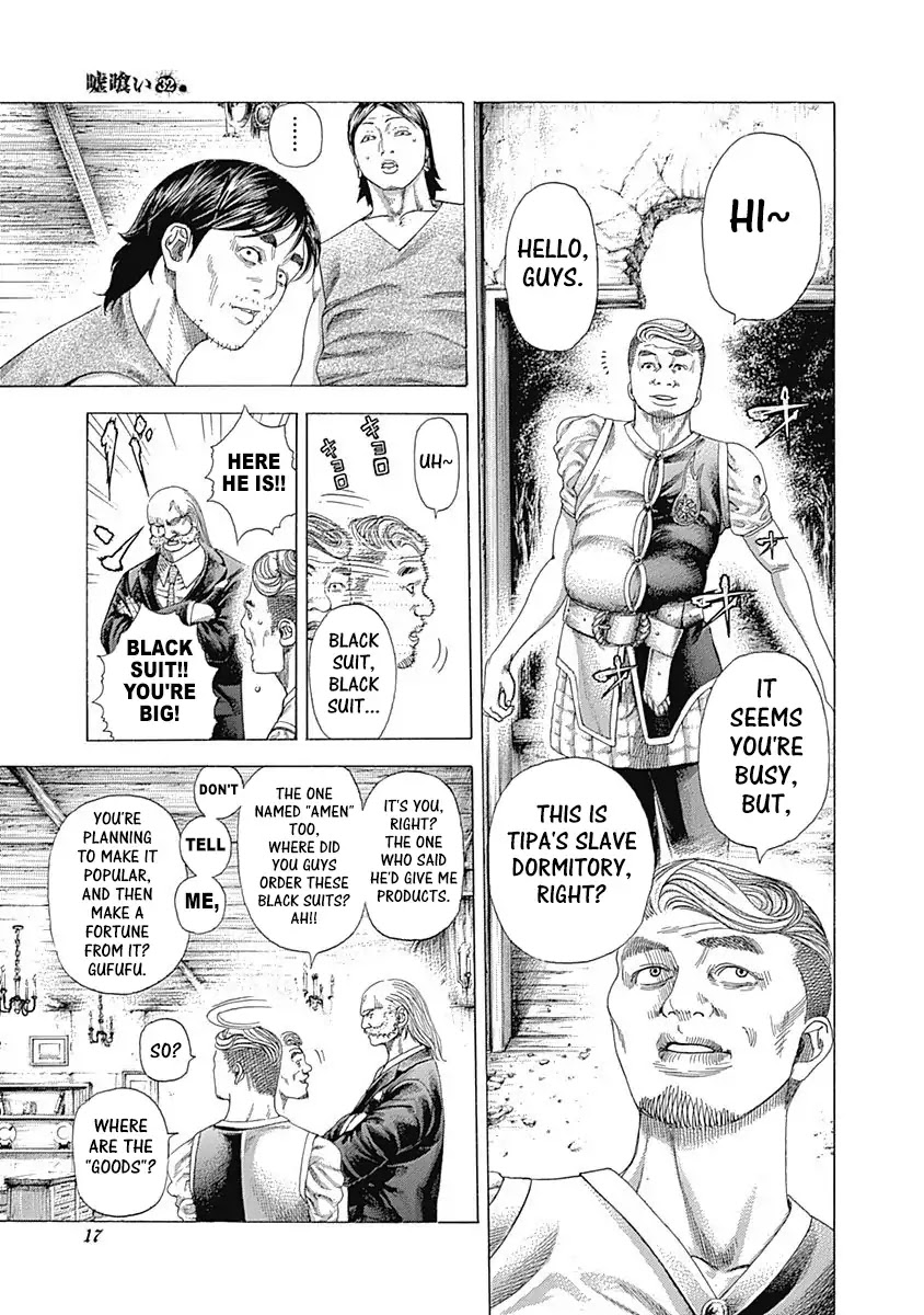 Usogui Chapter 340 page 14 - Chapter 340: King Of Slaves