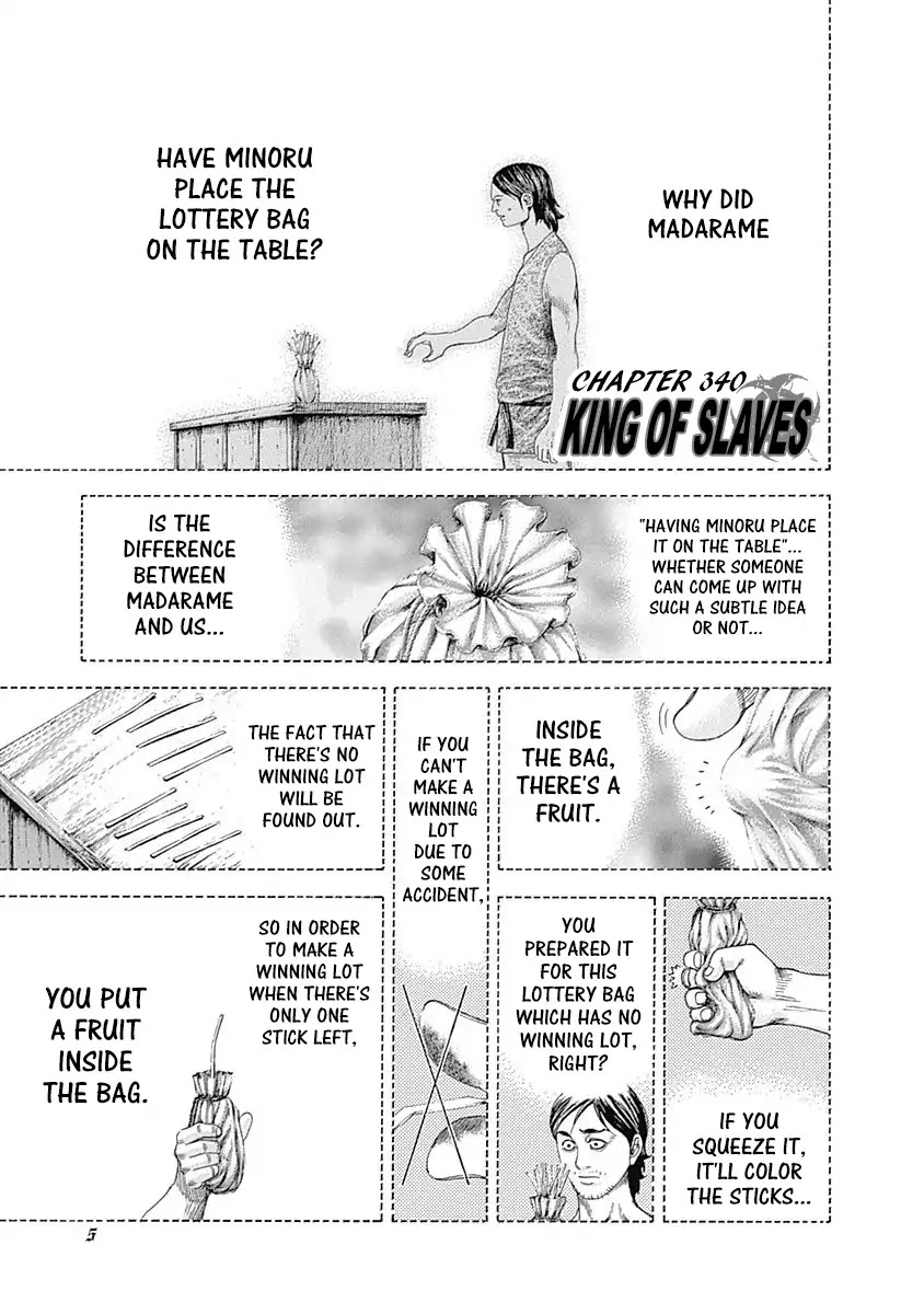 Usogui Chapter 340 page 3 - Chapter 340: King Of Slaves