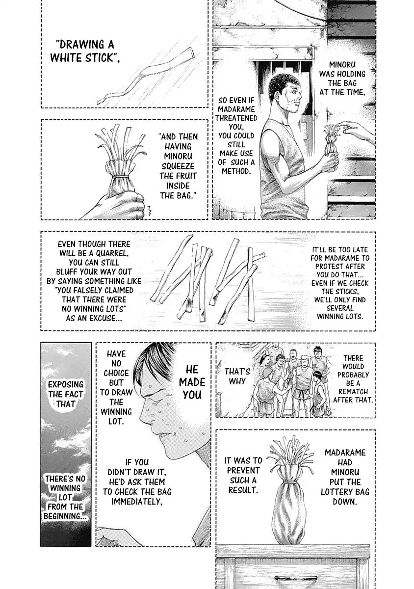 Usogui Chapter 340 page 4 - Chapter 340: King Of Slaves