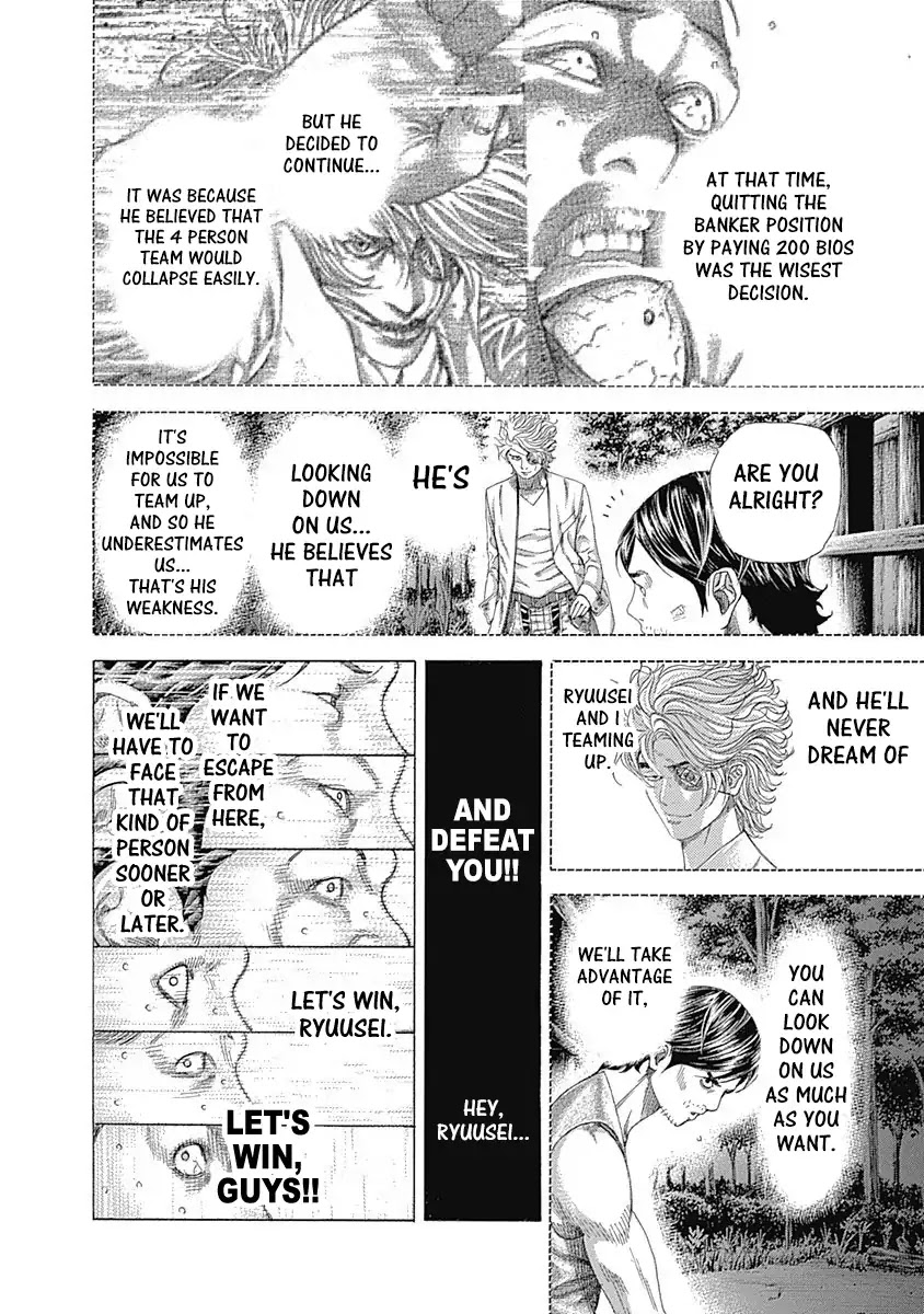 Usogui Chapter 340 page 6 - Chapter 340: King Of Slaves