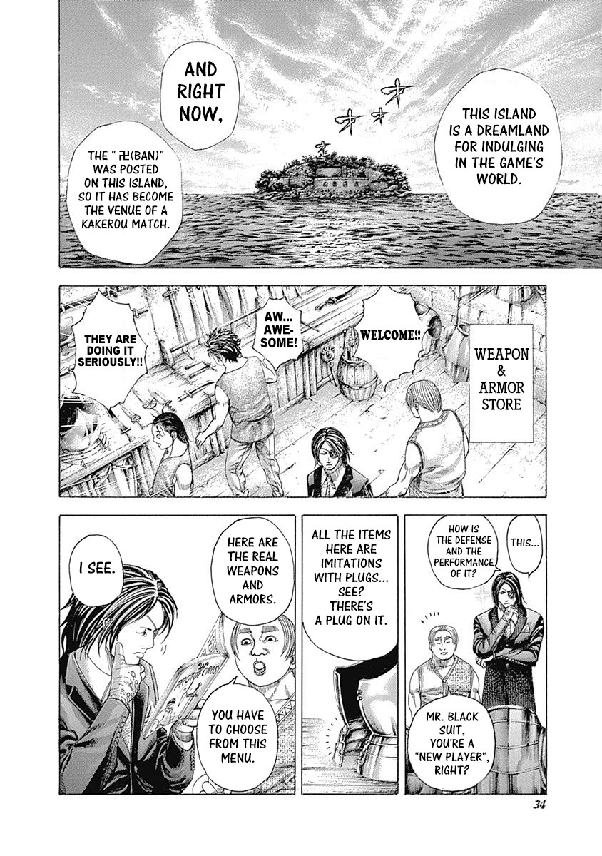 Usogui Chapter 341 page 11 - Chapter 341: Legendary Traveler