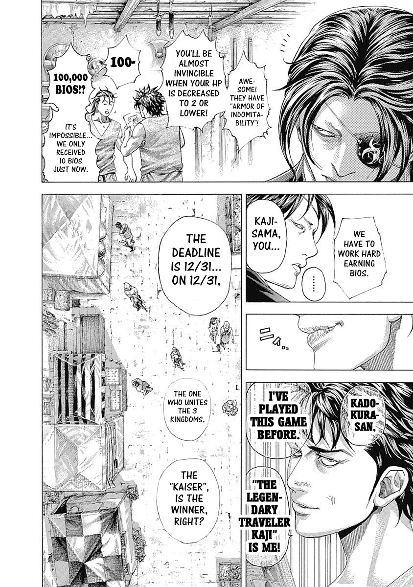 Usogui Chapter 341 page 13 - Chapter 341: Legendary Traveler
