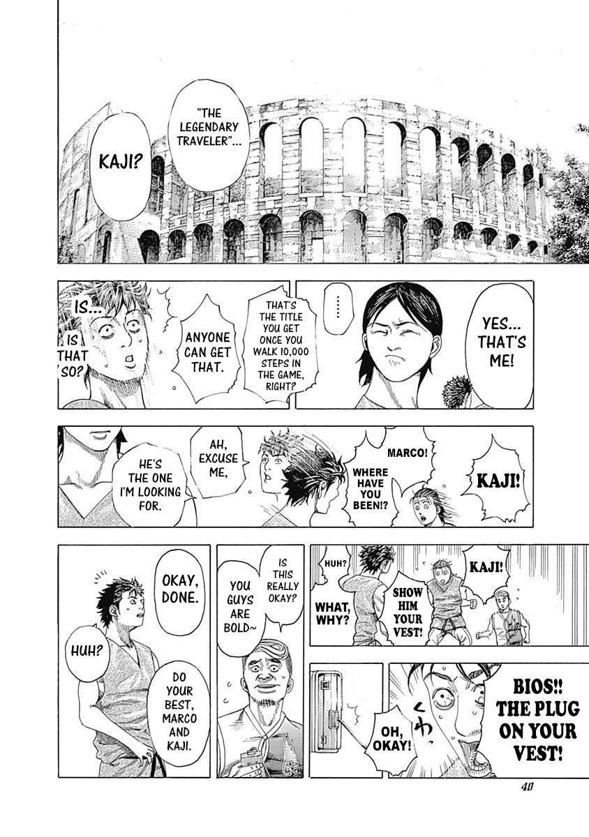 Usogui Chapter 341 page 17 - Chapter 341: Legendary Traveler