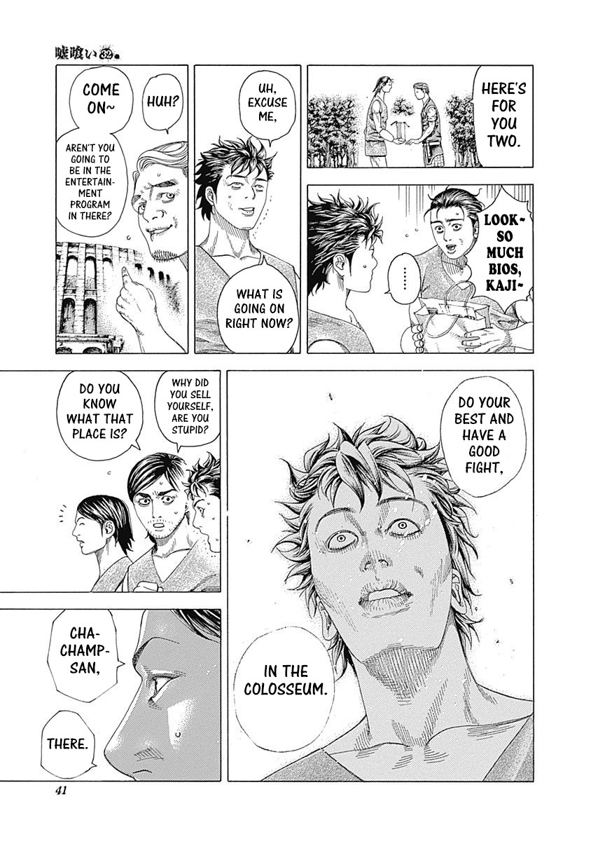 Usogui Chapter 341 page 18 - Chapter 341: Legendary Traveler