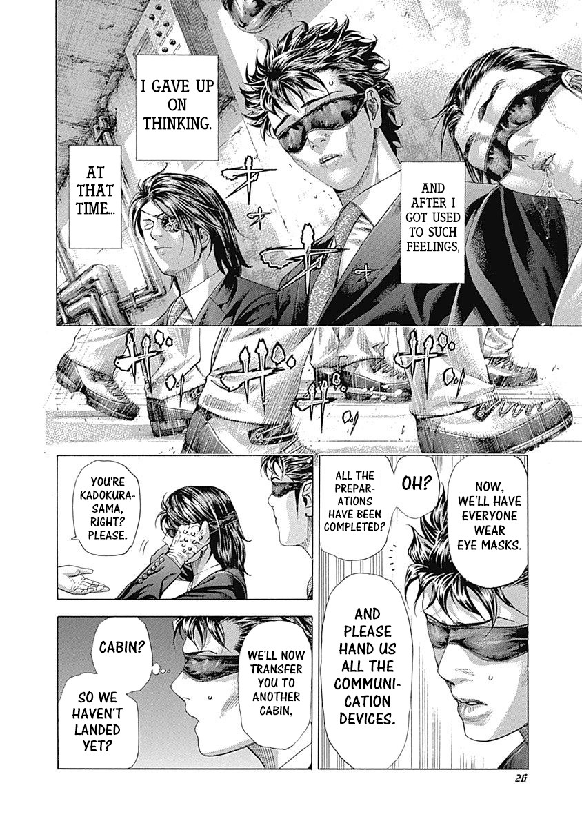 Usogui Chapter 341 page 3 - Chapter 341: Legendary Traveler
