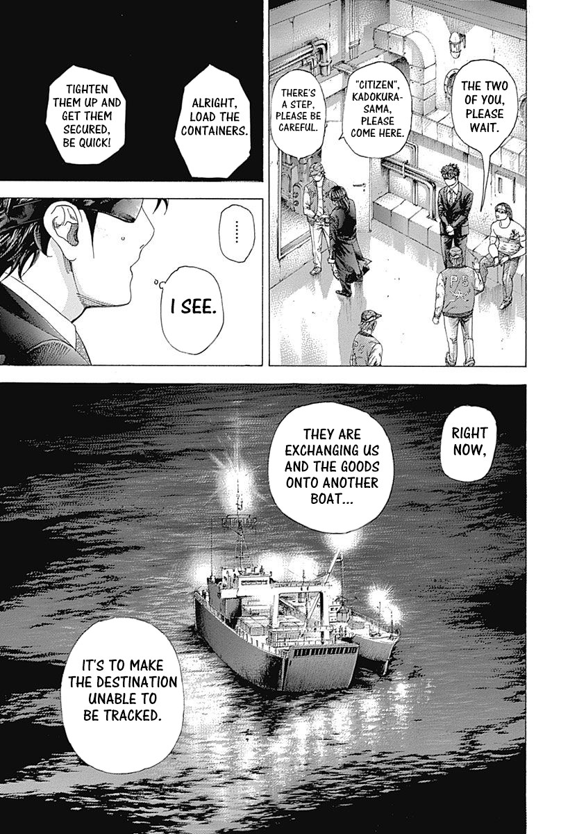 Usogui Chapter 341 page 4 - Chapter 341: Legendary Traveler