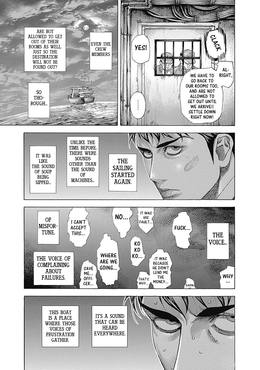 Usogui Chapter 341 page 6 - Chapter 341: Legendary Traveler