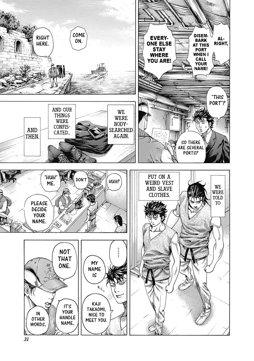 Usogui Chapter 341 page 8 - Chapter 341: Legendary Traveler
