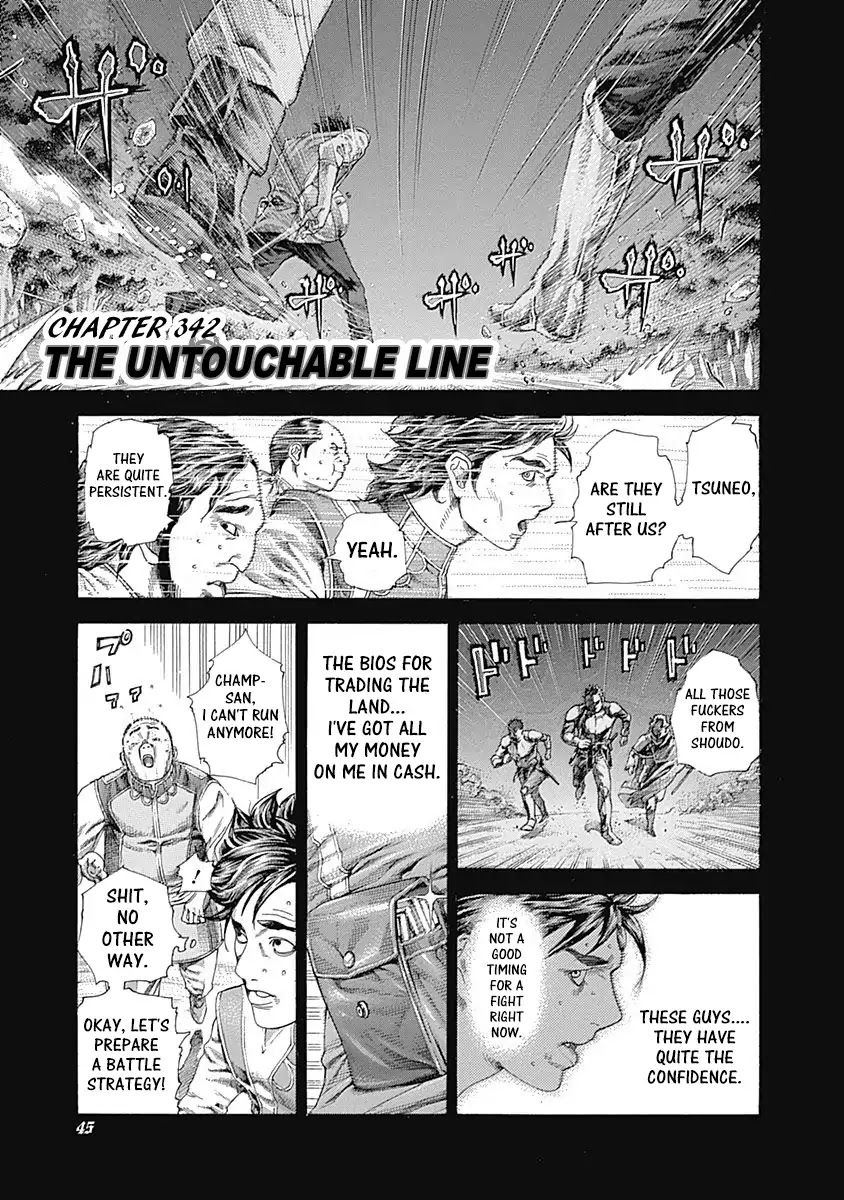 Usogui Chapter 342 page 1 - Chapter 342: The Untouchable Line