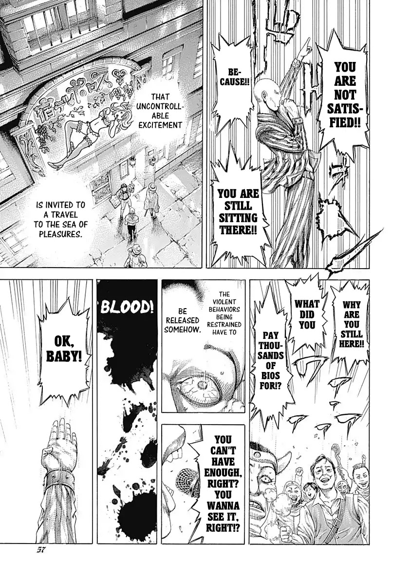 Usogui Chapter 342 page 13 - Chapter 342: The Untouchable Line