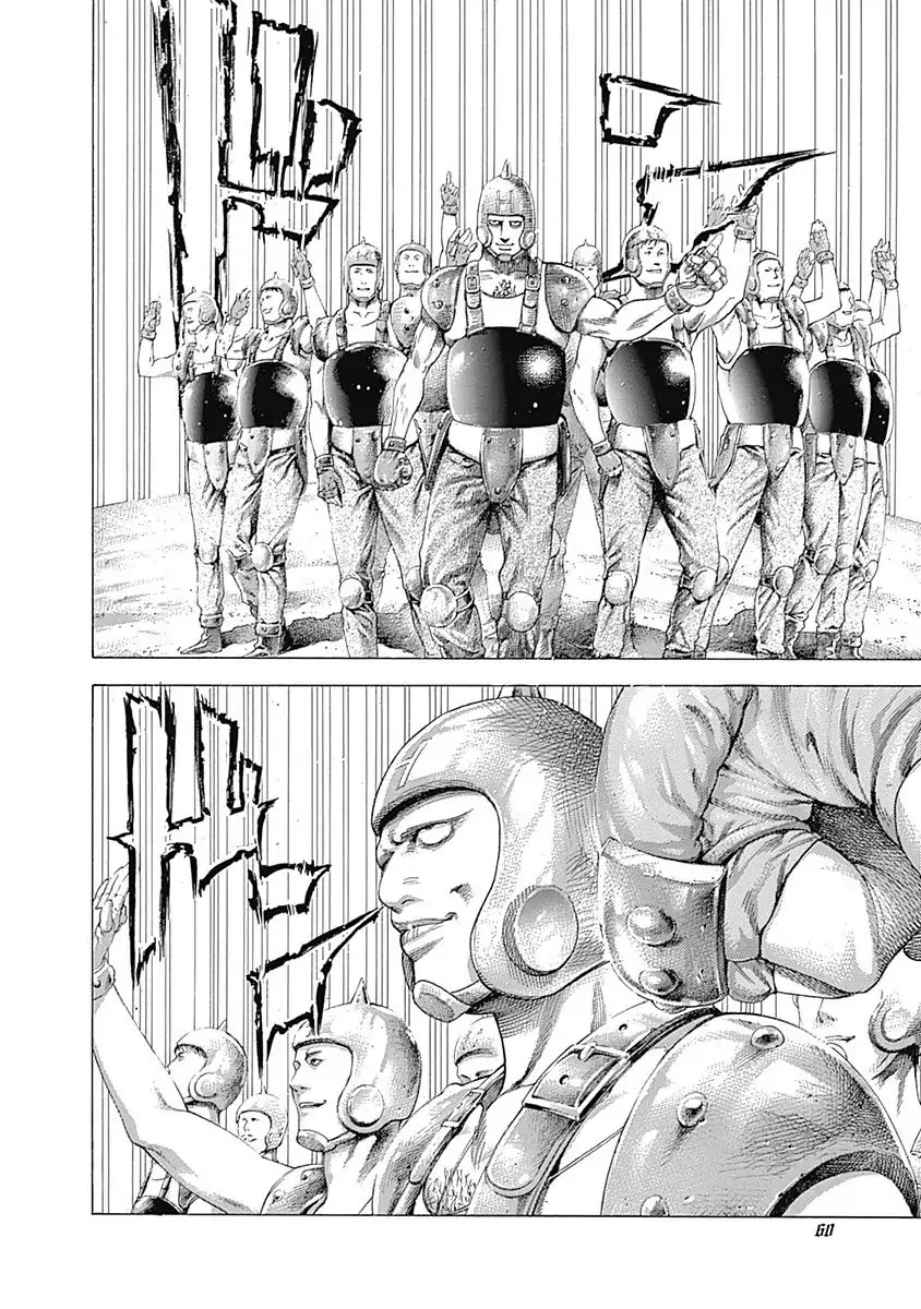 Usogui Chapter 342 page 15 - Chapter 342: The Untouchable Line