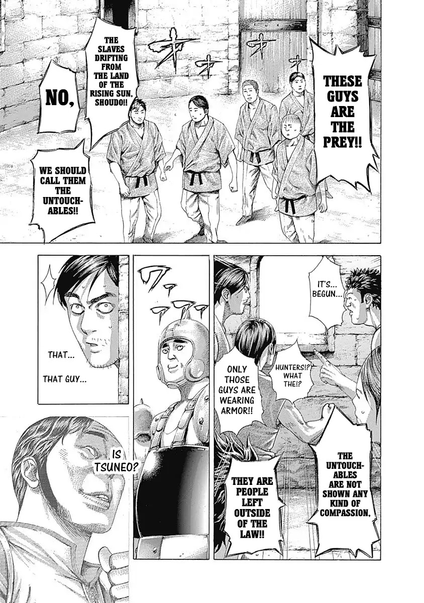 Usogui Chapter 342 page 16 - Chapter 342: The Untouchable Line