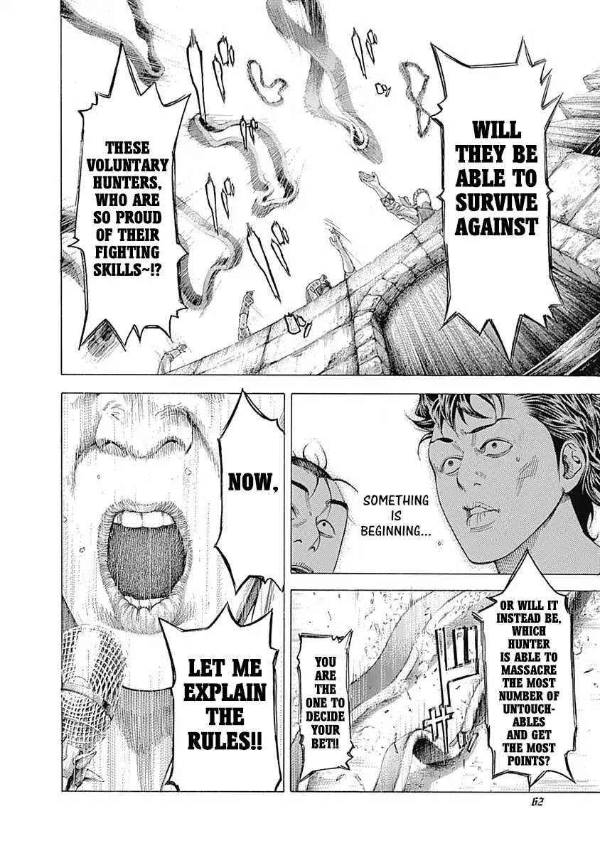 Usogui Chapter 342 page 17 - Chapter 342: The Untouchable Line