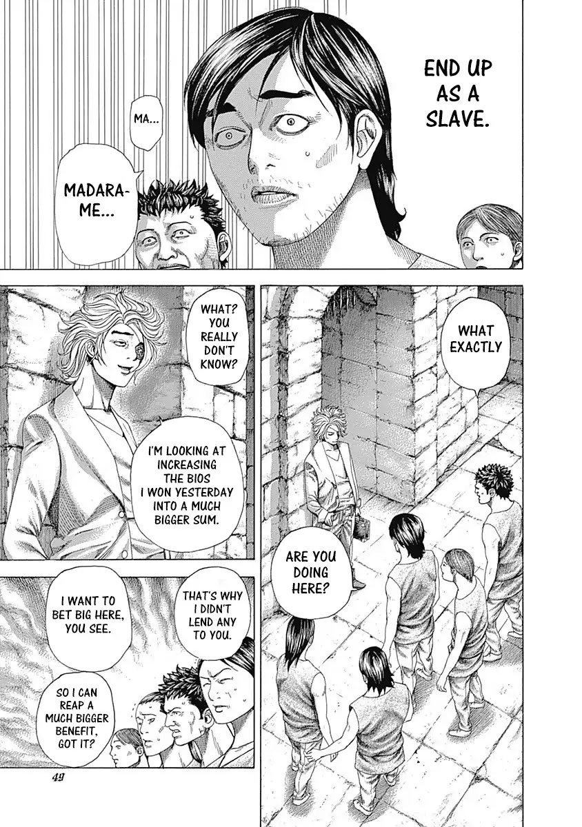 Usogui Chapter 342 page 5 - Chapter 342: The Untouchable Line