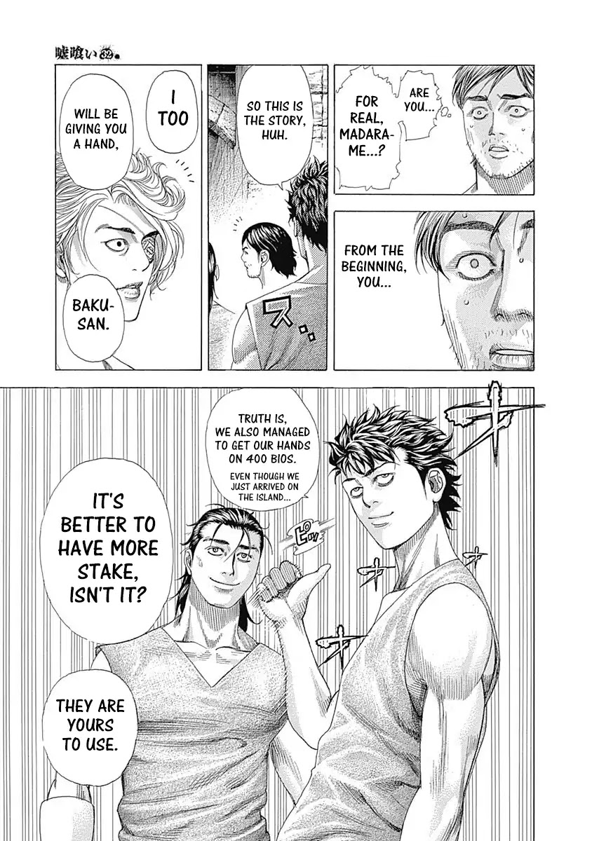 Usogui Chapter 342 page 7 - Chapter 342: The Untouchable Line