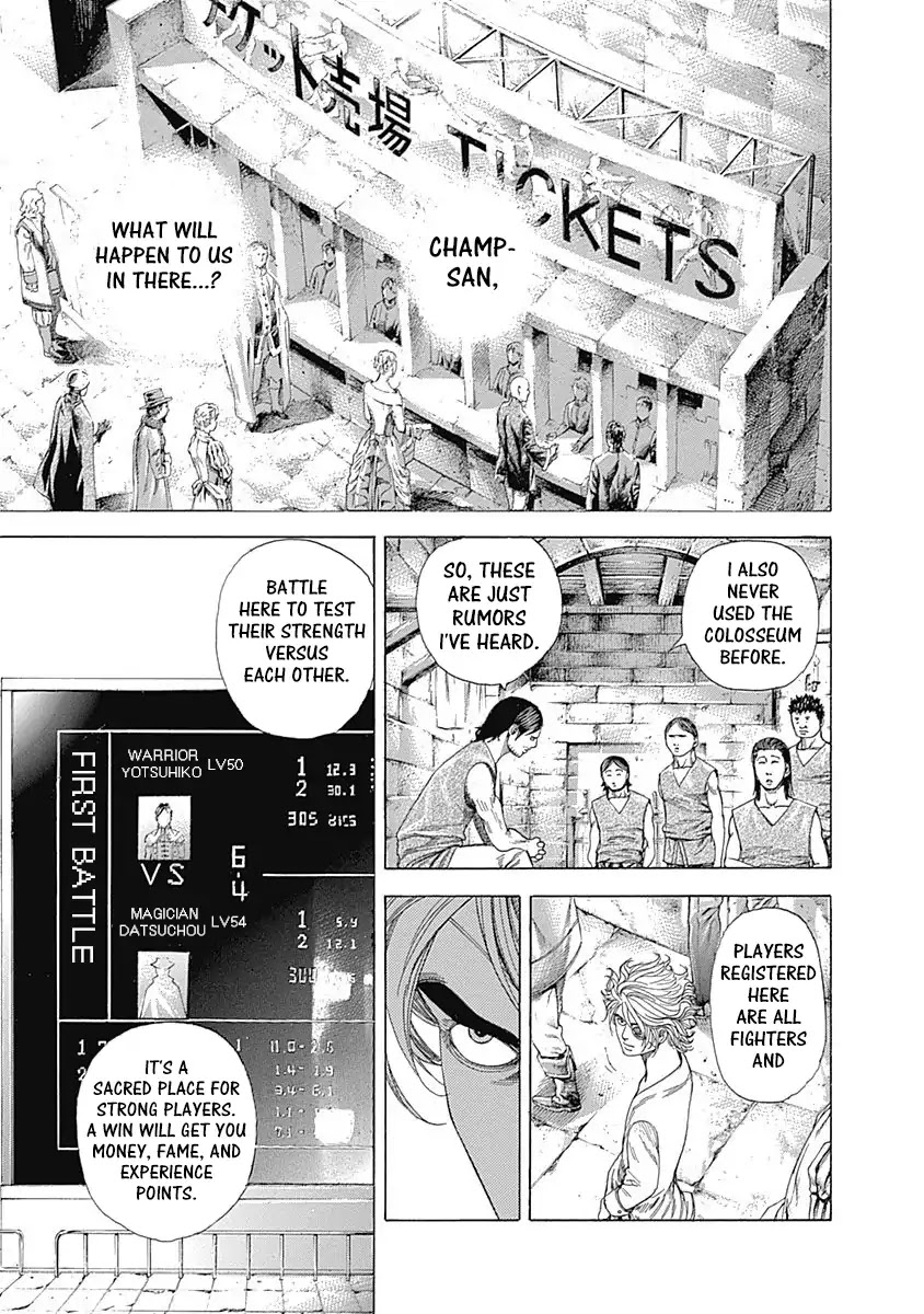 Usogui Chapter 342 page 9 - Chapter 342: The Untouchable Line