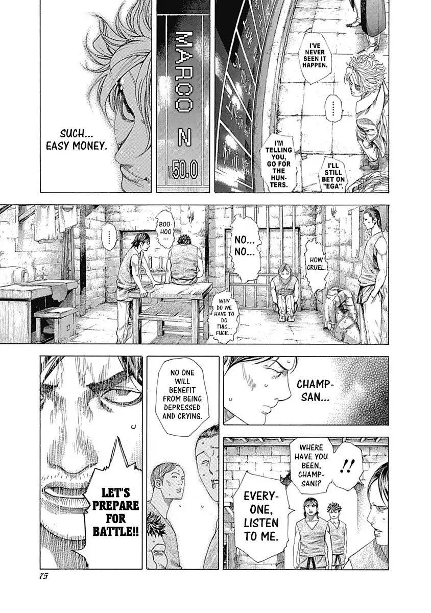 Usogui Chapter 343 page 11 - Chapter 343: Betting Ticket