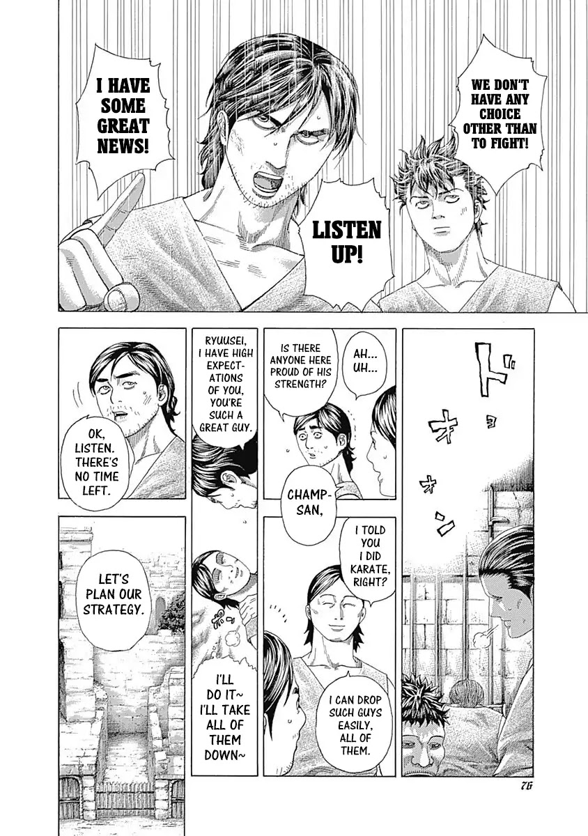 Usogui Chapter 343 page 12 - Chapter 343: Betting Ticket
