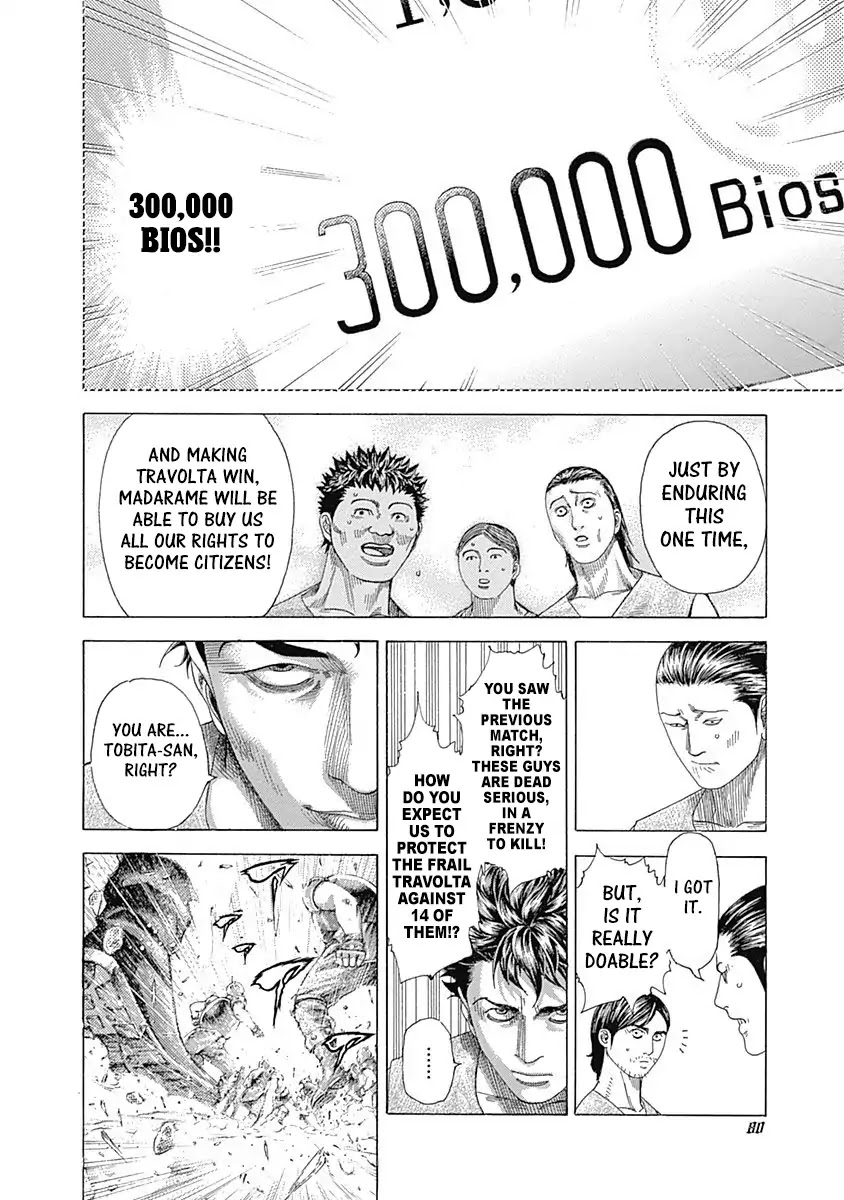 Usogui Chapter 343 page 16 - Chapter 343: Betting Ticket
