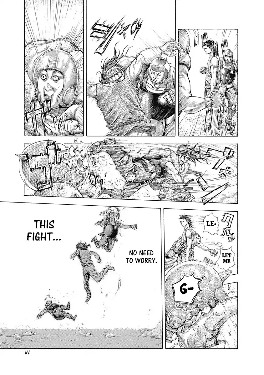 Usogui Chapter 343 page 17 - Chapter 343: Betting Ticket