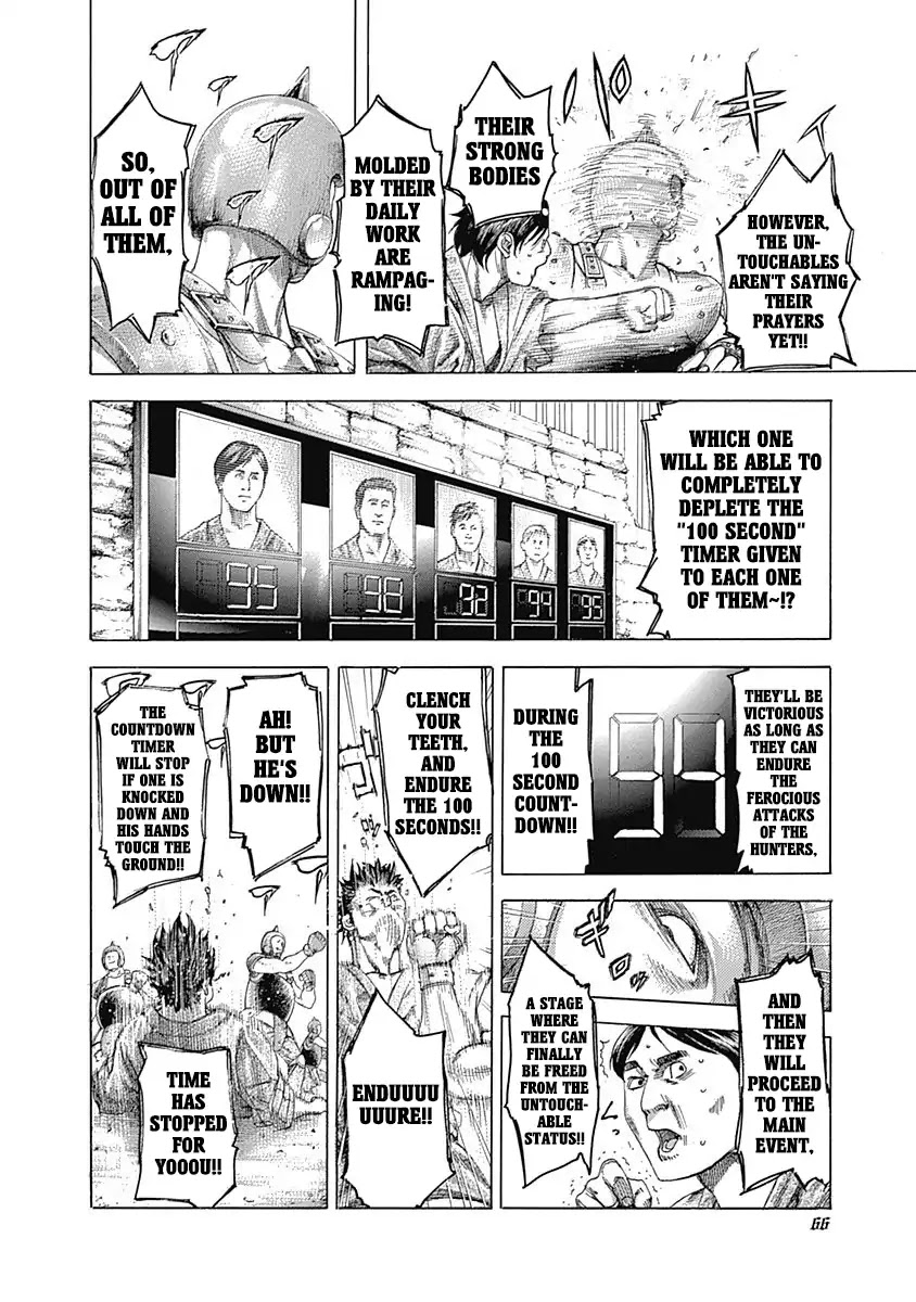 Usogui Chapter 343 page 2 - Chapter 343: Betting Ticket
