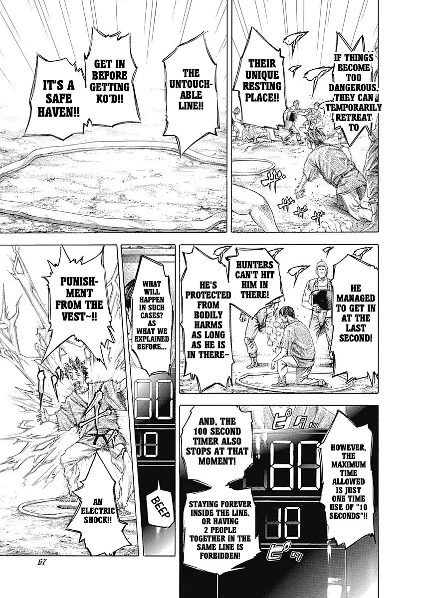 Usogui Chapter 343 page 3 - Chapter 343: Betting Ticket