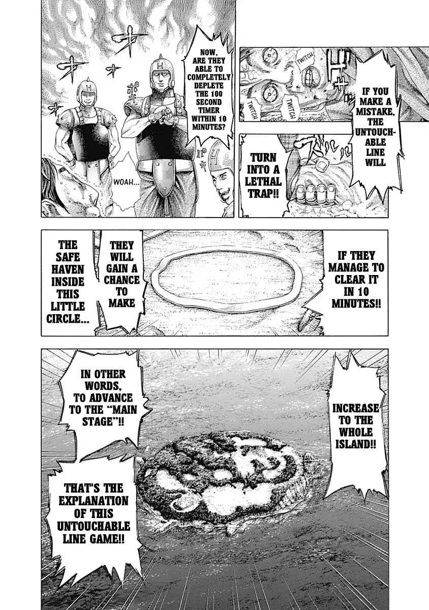 Usogui Chapter 343 page 4 - Chapter 343: Betting Ticket