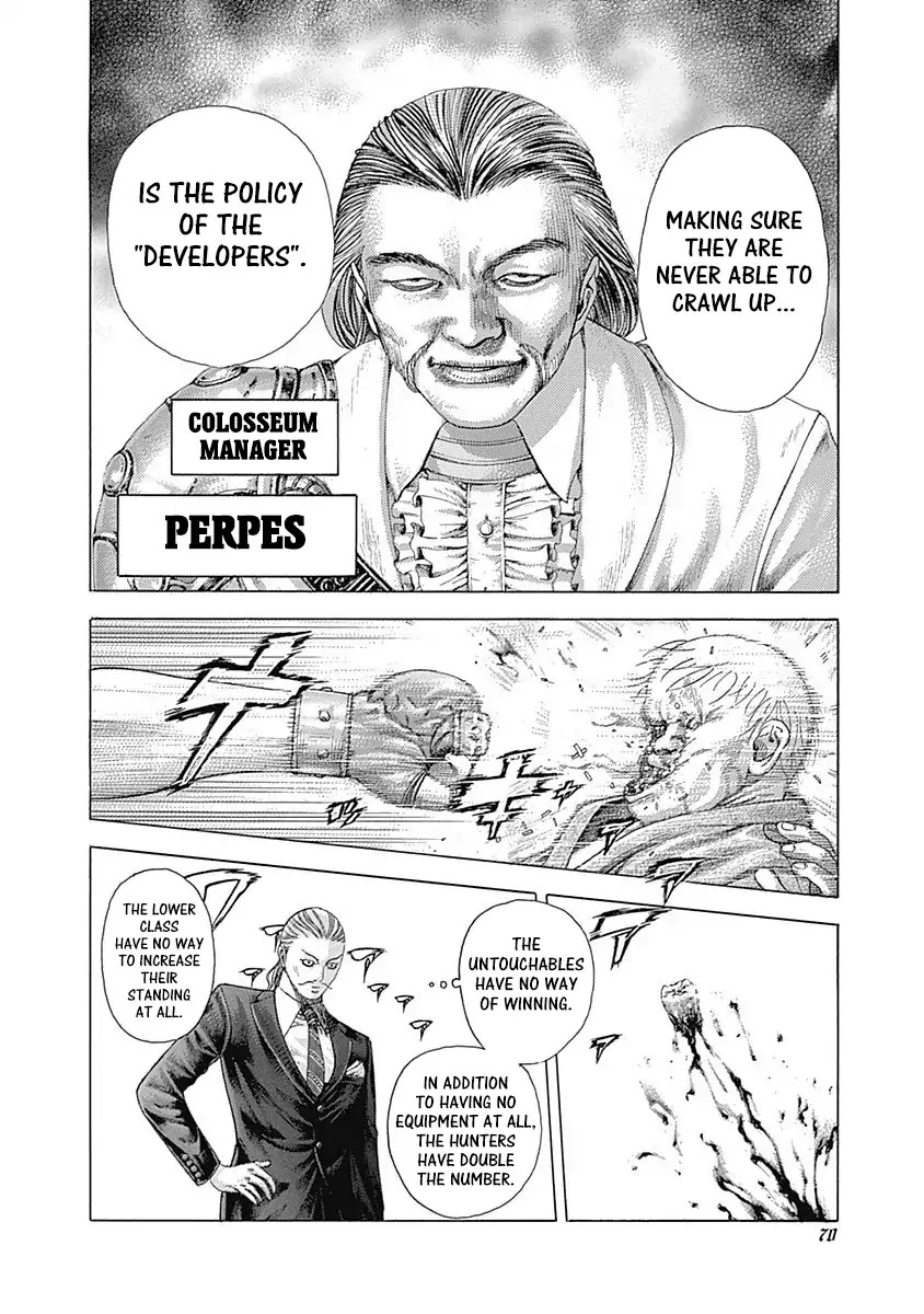Usogui Chapter 343 page 6 - Chapter 343: Betting Ticket