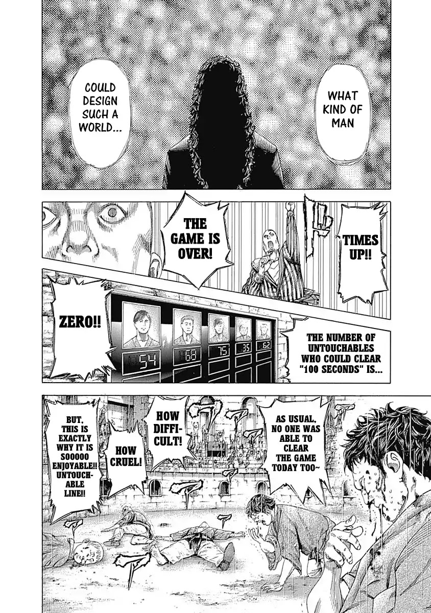 Usogui Chapter 343 page 8 - Chapter 343: Betting Ticket