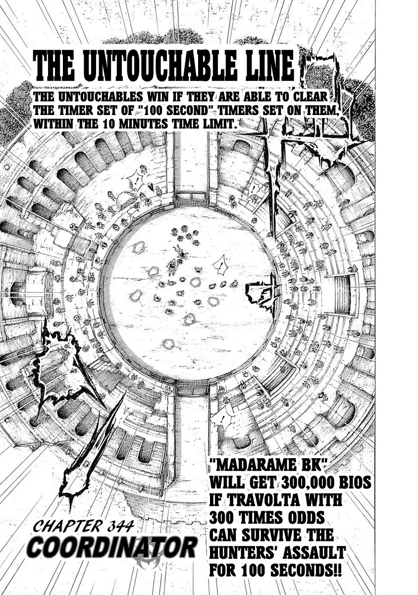 Usogui Chapter 344 page 1 - Chapter 344: Coordinator