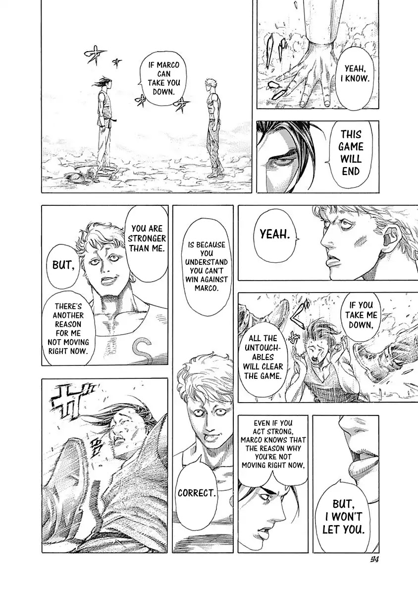 Usogui Chapter 344 page 11 - Chapter 344: Coordinator