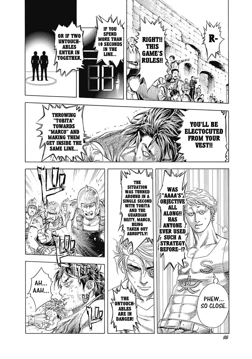 Usogui Chapter 344 page 13 - Chapter 344: Coordinator