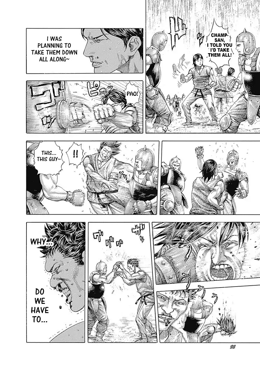 Usogui Chapter 344 page 15 - Chapter 344: Coordinator