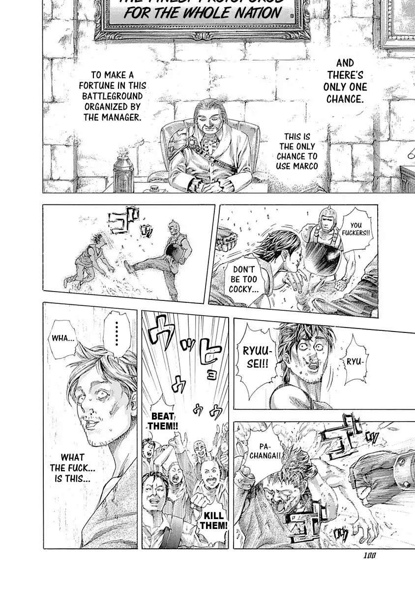 Usogui Chapter 344 page 17 - Chapter 344: Coordinator