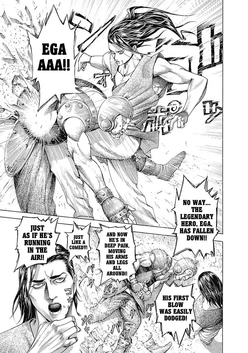 Usogui Chapter 344 page 4 - Chapter 344: Coordinator