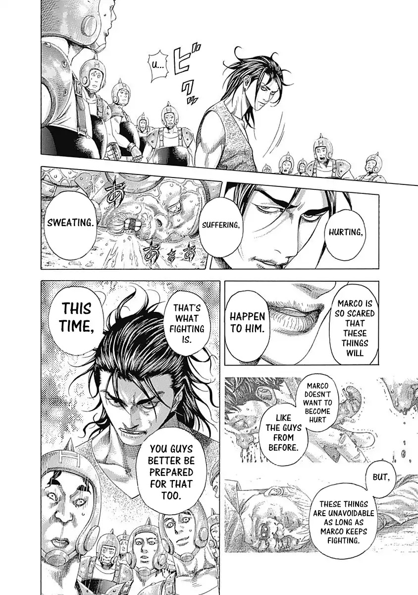 Usogui Chapter 344 page 5 - Chapter 344: Coordinator