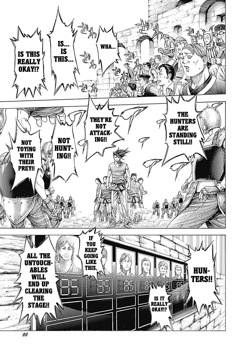 Usogui Chapter 344 page 6 - Chapter 344: Coordinator