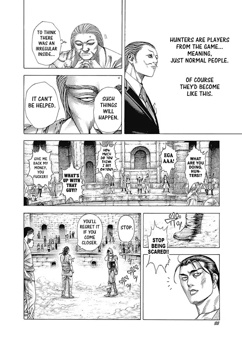 Usogui Chapter 344 page 7 - Chapter 344: Coordinator