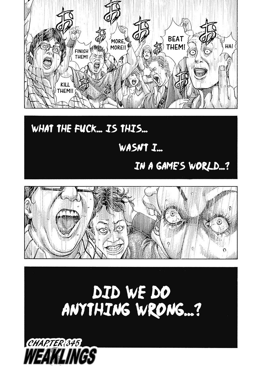 Usogui Chapter 345 page 1 - Chapter 345: Weaklings