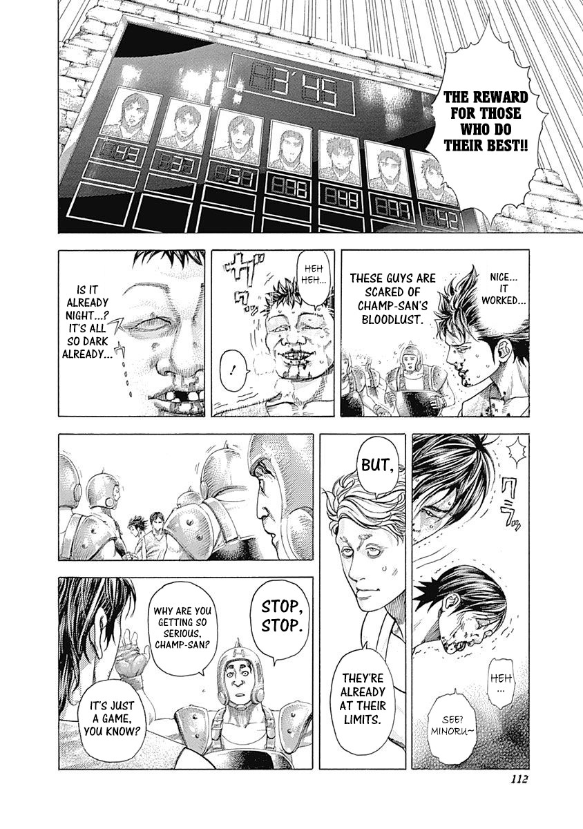 Usogui Chapter 345 page 12 - Chapter 345: Weaklings
